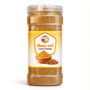 Shudhik Jira (Cumin) Powder, 500g, pure spices in a clear container, showcasing the brown cumin powder used in cooking.
