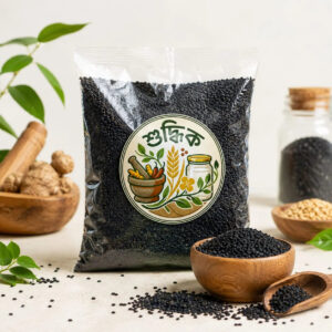 Premium Shudhik Kalo Jira seeds, dark black cumin seeds with aromatic flavor, displayed in a close-up shot.