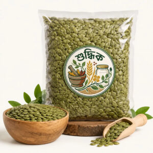 Premium Shudhik pumpkin seeds (Kumrar Beej) in a clear package, showcasing the seeds ready for planting or snacking.