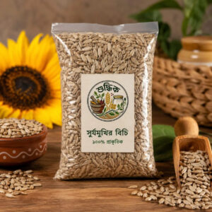 Shudhik premium Surjomukhi Beej sunflower seeds in a clear package, ready for planting or snacking.