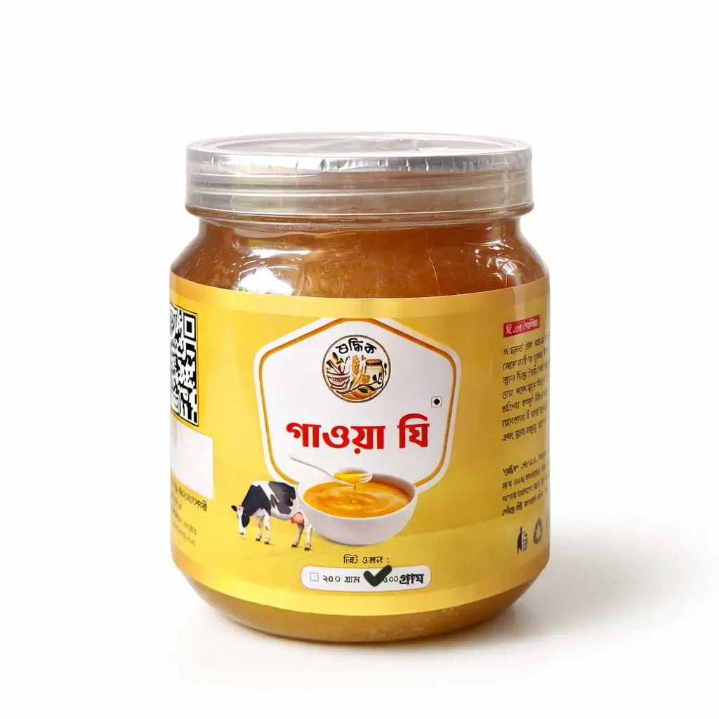 Oil & Ghee